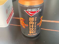 -多味居(剪子巷店)