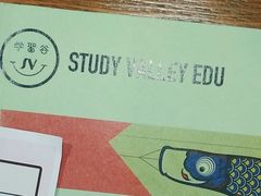 -学习谷日语培训日本留学·多语种外语教学(海淀人大分部)