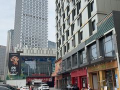 -合肥包河万达包公园地铁站锦江都城酒店