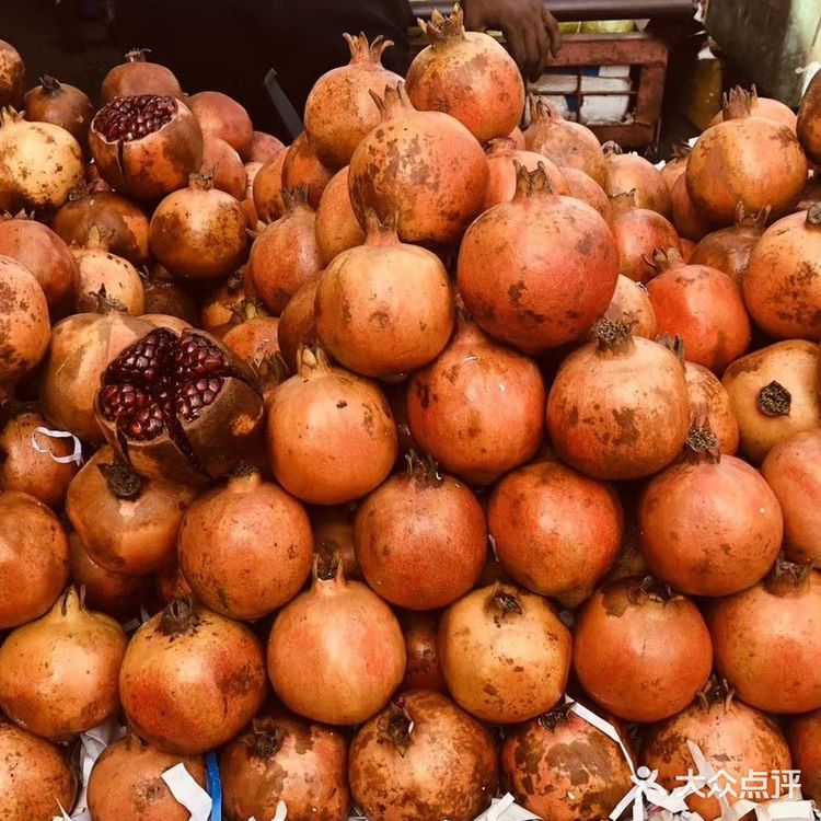 斯里兰卡菜市场