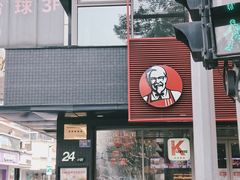 -肯德基(安吉胜利店)