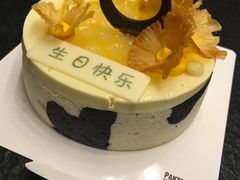 -派悦坊·甜品·蛋糕(日坛店)