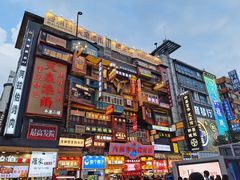 -黄兴南路步行商业街