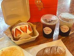 -帝戎(禾祥西路店)