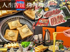-KK ONE(京基滨河时代店)