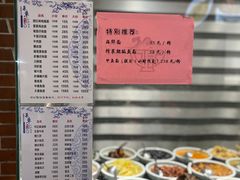 -何记面馆(龙泉山店)