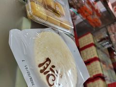-义兰中糖饼店(大同路总店)