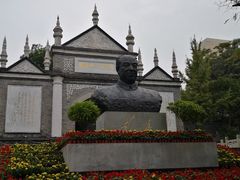 -文瀛公园