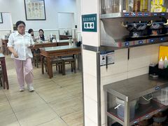 -清真·鸦儿李记·小馆(后海店)