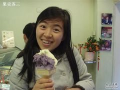 好大一只-柠檬车露(卖草地店)