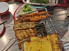 -古彭7只羊·招牌白串·碳锅羊肉旗舰店