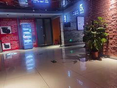 -华美国际影城(旧宫永辉店)