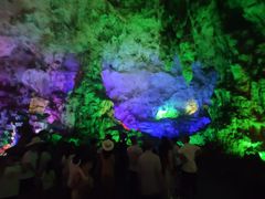 -伊岭岩风景区