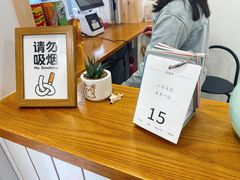 -呷贺盐酥鸡(抄纸巷店)