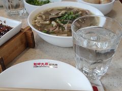 -阳坊大都涮羊肉(阳坊总店)