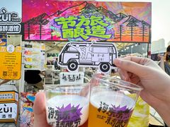 -丽达购物中心(崂山店)