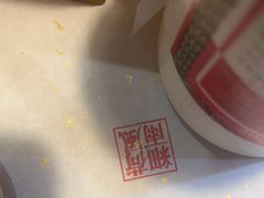 -荷风细雨·中国茶宴(碧云店)