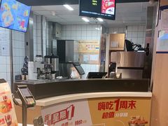 -麦当劳(东石东一路店)