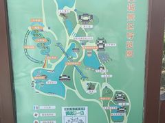 -《神游传奇》秀