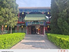 -中国翰园碑林