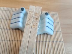 -九忠祥小笼馆(保利时光里店)