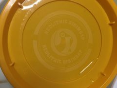 -新石器烤肉(南站店)