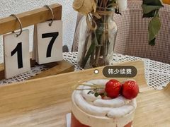 -楠舍烘焙(大学城店)