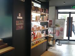 -星巴克(南京狮子桥店)