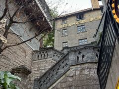 -重庆十八梯传统风貌区