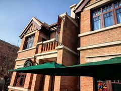 -星巴克(天津五大道店)