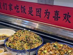 -食鸡公社辣子鸡·潍坊菜·烧烤