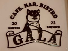 -ZAZA.CAFE.BAR