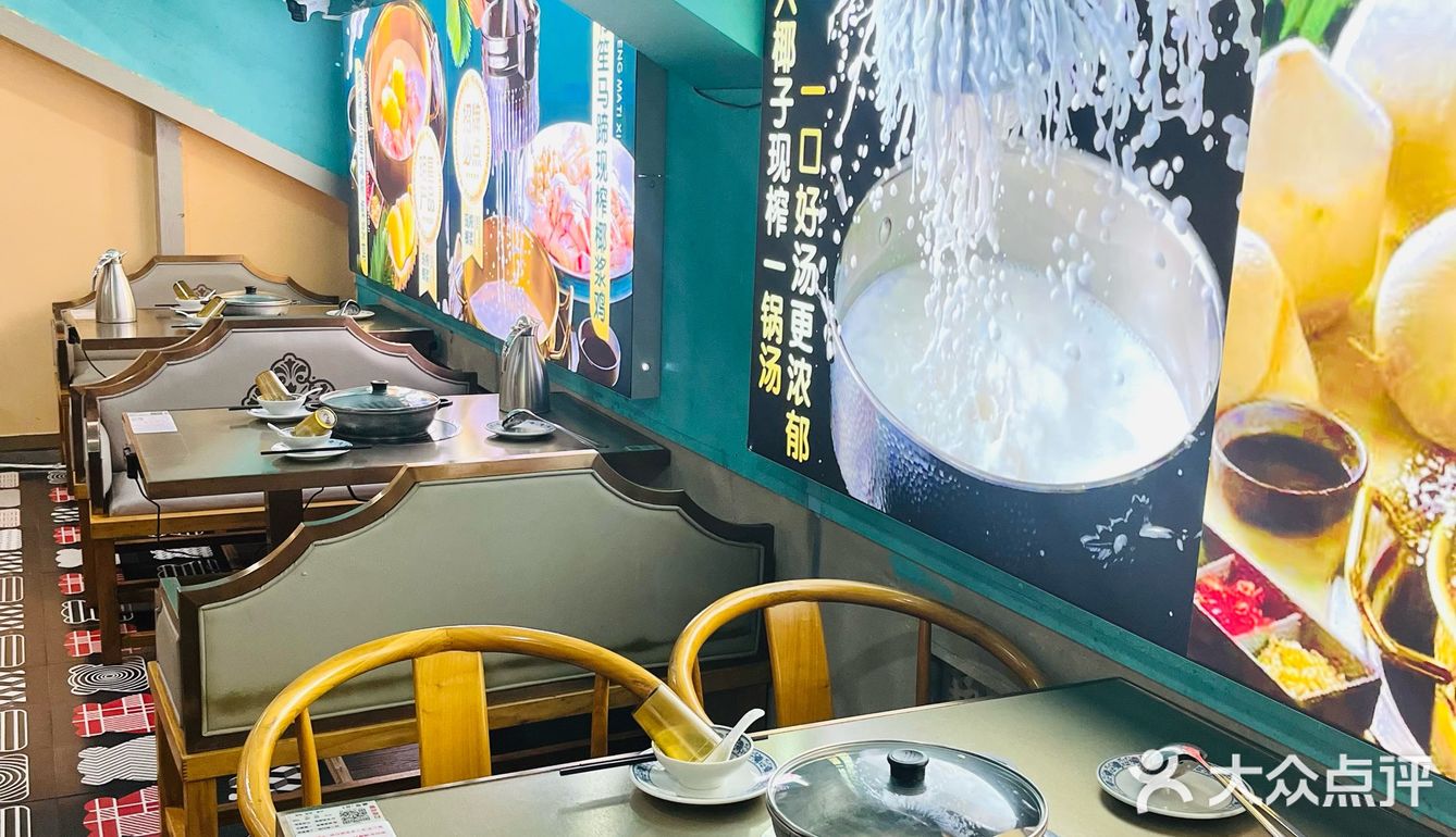 韶关美食｜冬天就应该吃养胃猪肚鸡火锅
