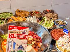 -芈重山老火锅(洪崖洞店)