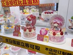 -味多美蛋糕(朝阳门华普店)
