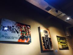 -小赵烧烤(银亿店)