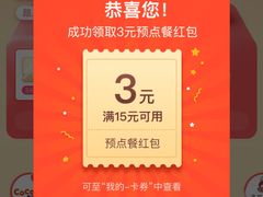 -一只酸奶牛(丹尼斯大卫城店)