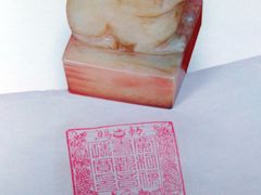 -四川宋瓷博物馆