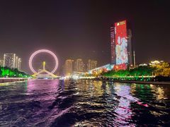-海河游船(古文化街码头)