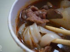 牛肉拼牛腰宽粉-江三王记牛杂馆(总店)