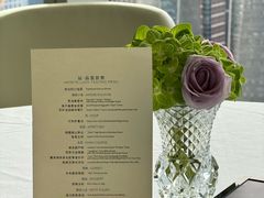 -运·中餐厅(成都华尔道夫酒店)