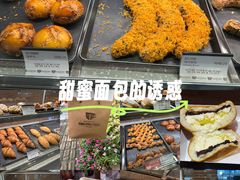 -喜马拉雅森(运河汇1958店)