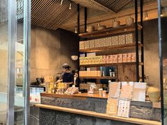 -去茶山(新光里店)