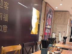 -和府捞面(东方浮庭店)
