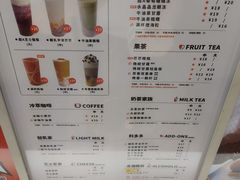 -古茗(对湖街首山店)