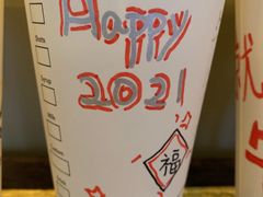 -星巴克(武康路店)