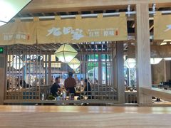 -九田家黑牛烤肉料理(新光汇店)