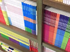 -新华书店(沙坪坝书城店)