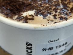 -星巴克(北京西站5号候车室)