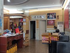 -盱眙红叶龙虾(金源北路店)